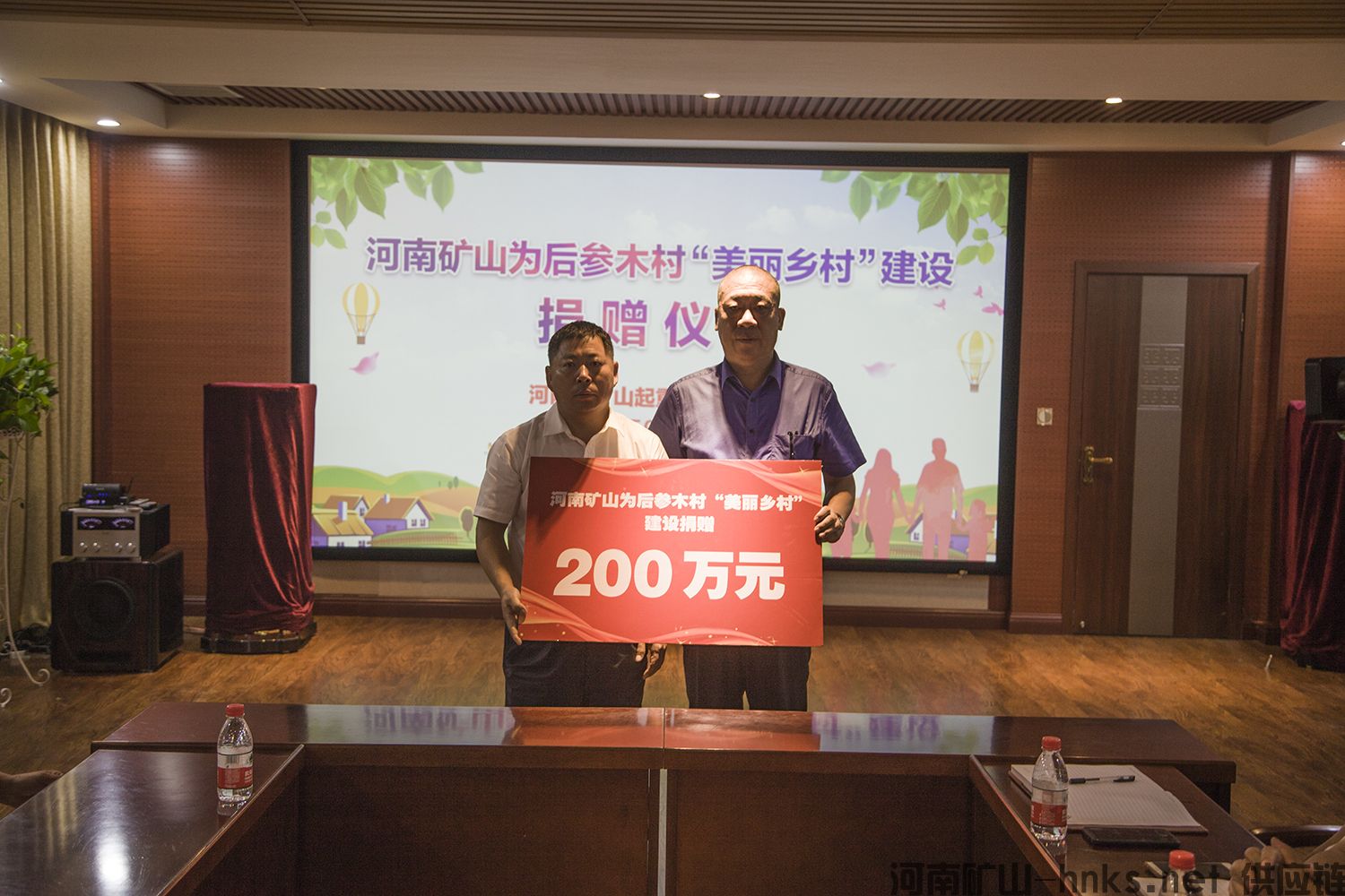 河南省矿山起重机有限公司 河南省矿山起重机有限公司