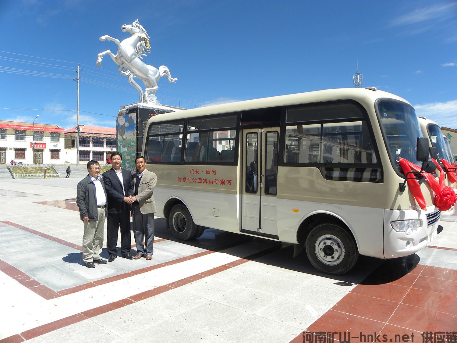河南省矿山起重机有限公司 河南省矿山起重机有限公司