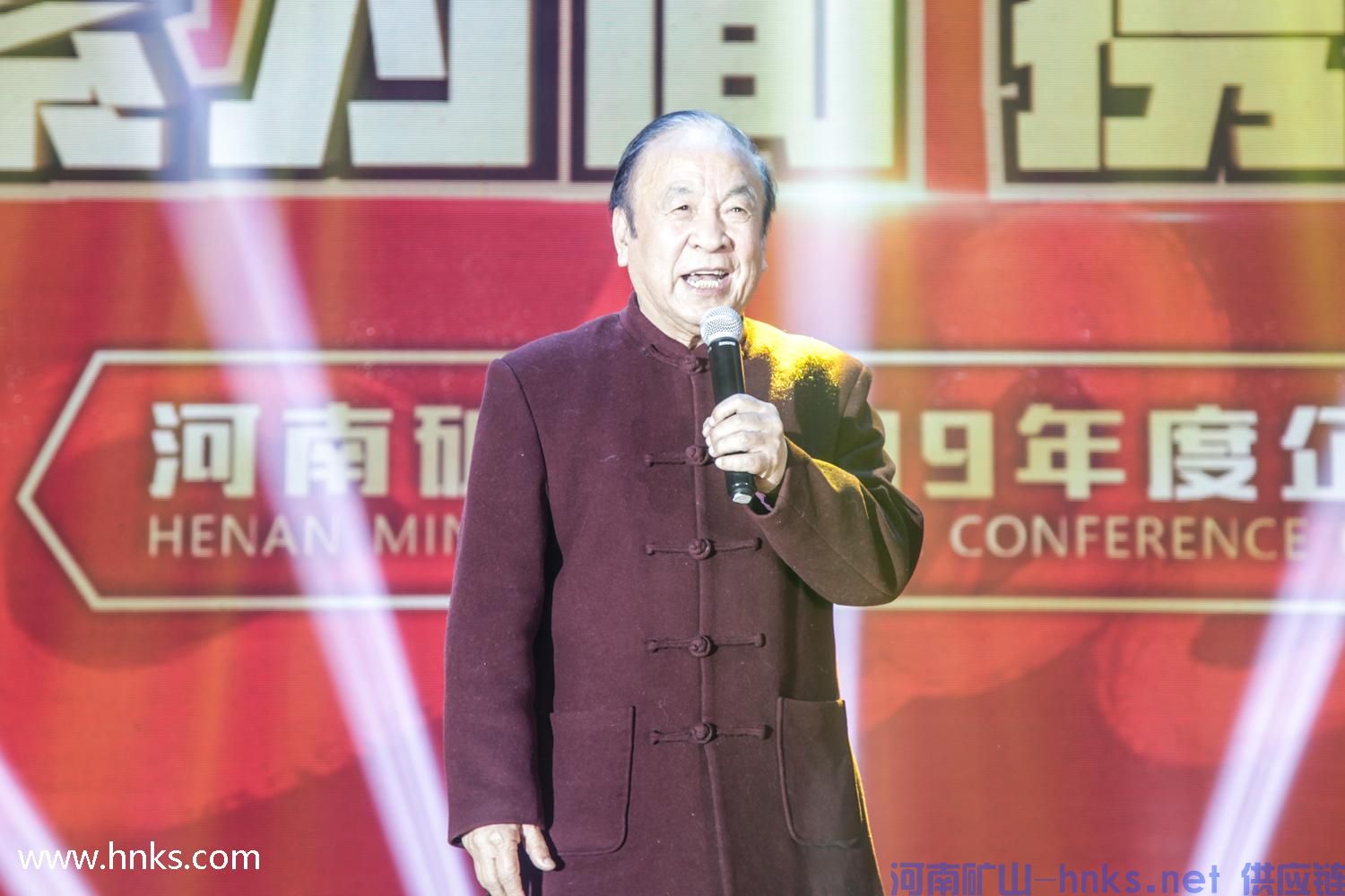 河南省矿山起重机有限公司