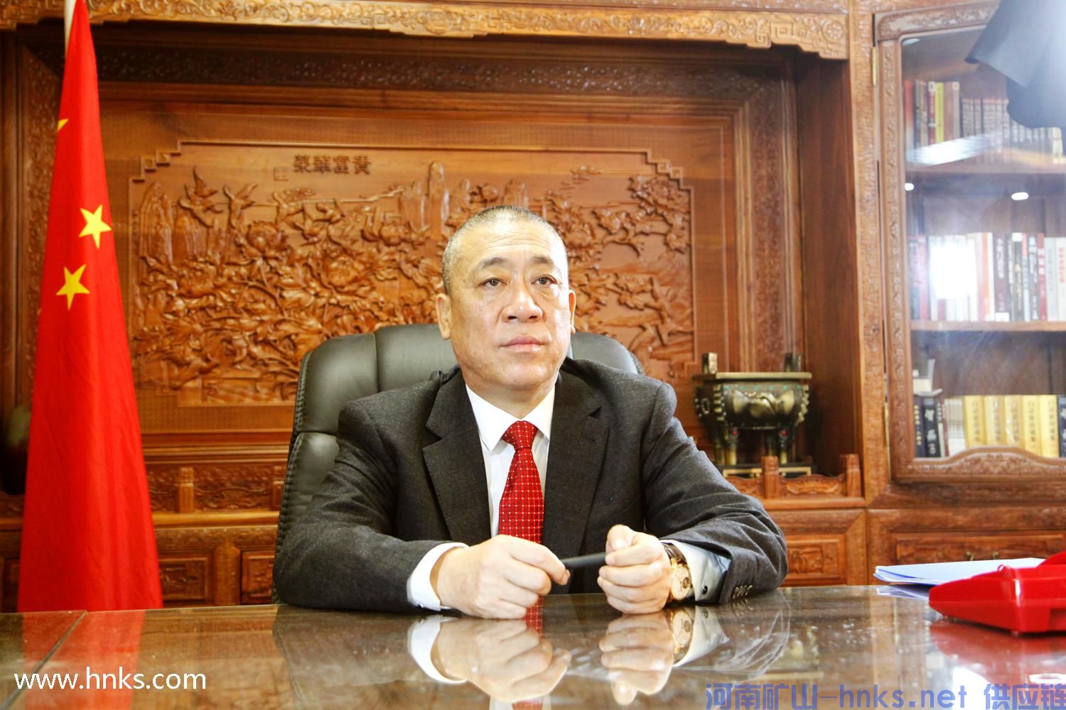 河南省矿山起重机有限公司