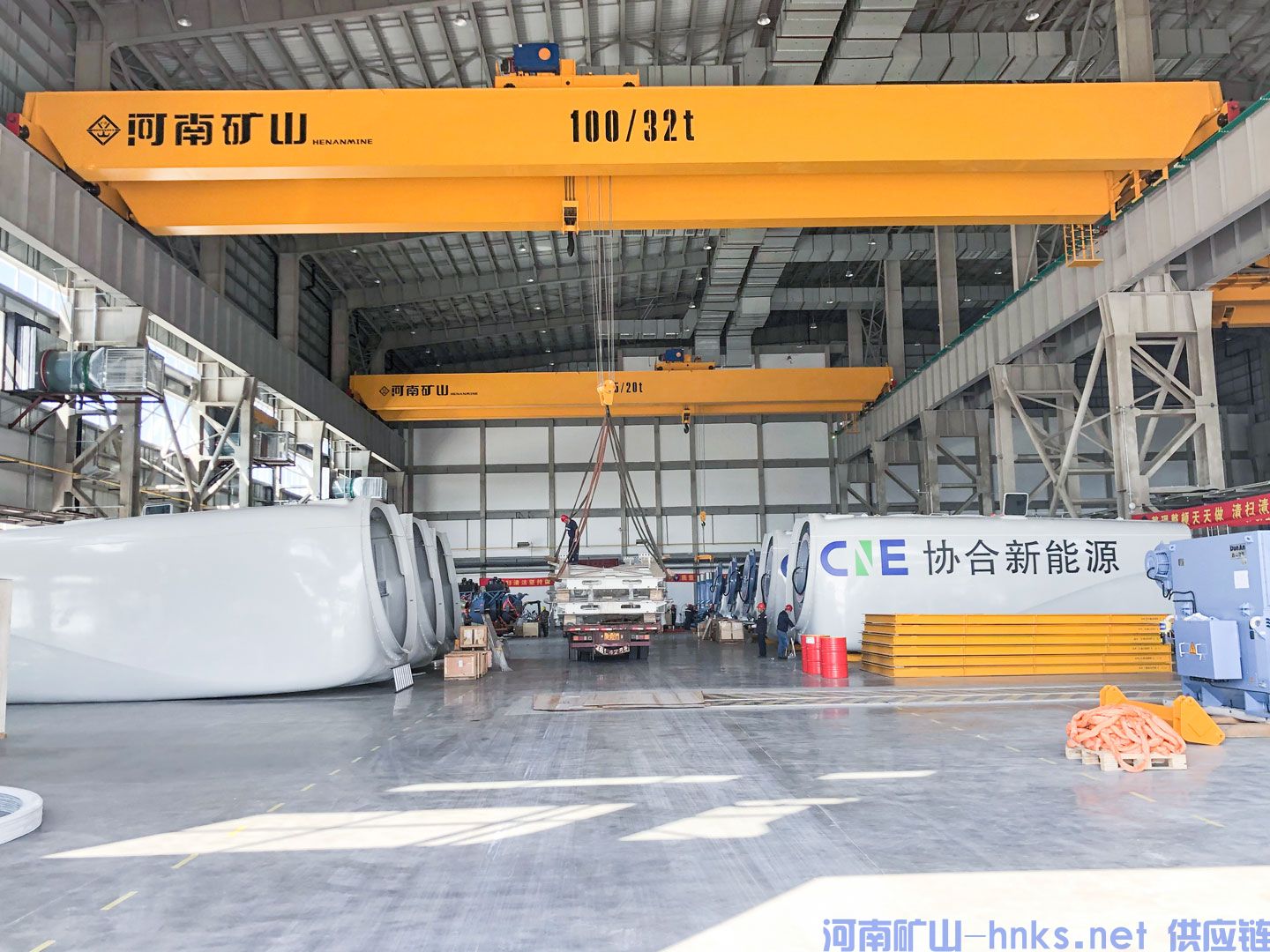 河南省矿山起重机有限公司 河南省矿山起重机有限公司