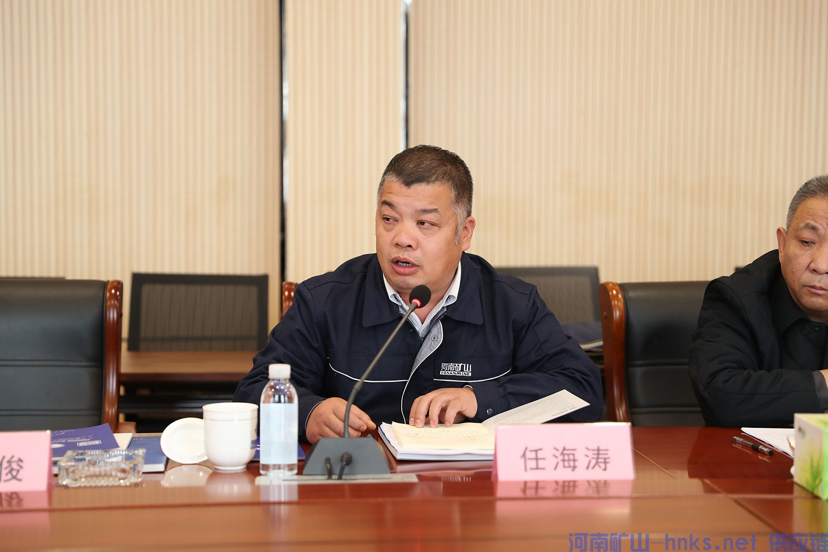 河南省矿山起重机有限公司 河南省矿山起重机有限公司