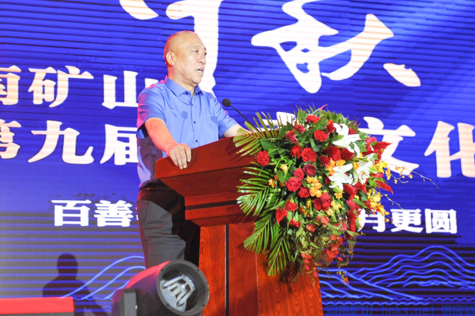 河南省矿山起重机有限公司 河南省矿山起重机有限公司