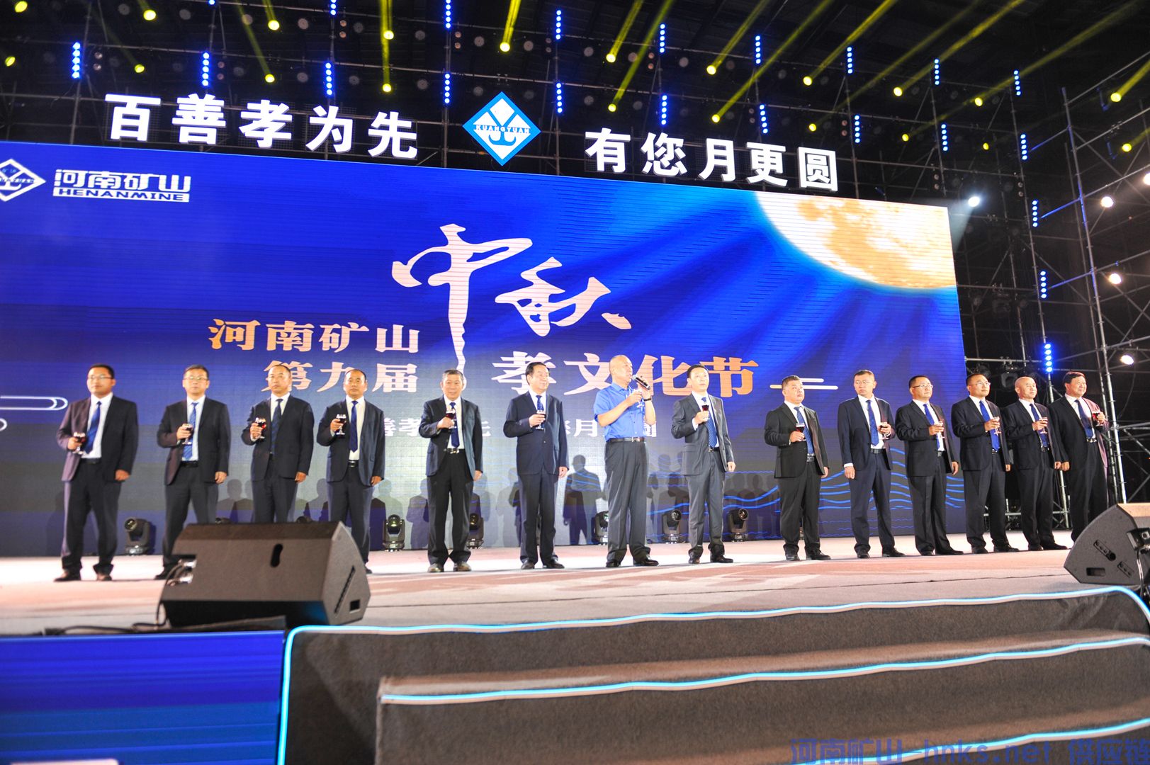 河南省矿山起重机有限公司 河南省矿山起重机有限公司