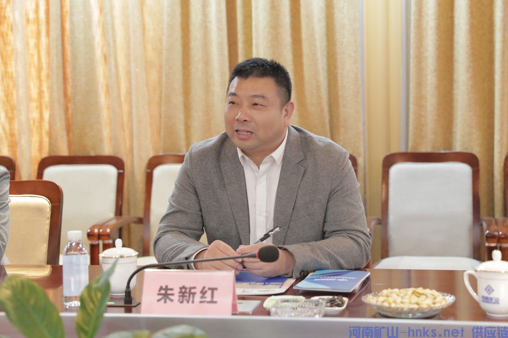 河南省矿山起重机有限公司