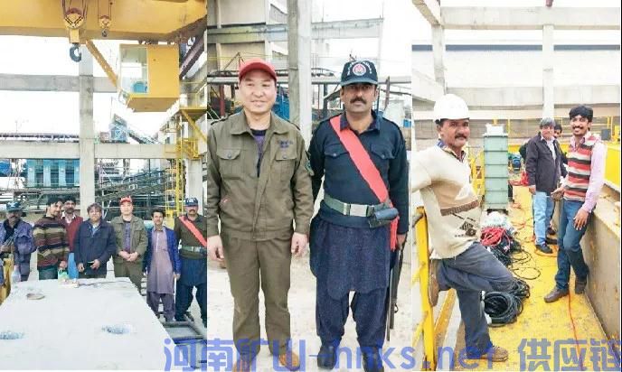 河南省矿山起重机有限公司 河南省矿山起重机有限公司