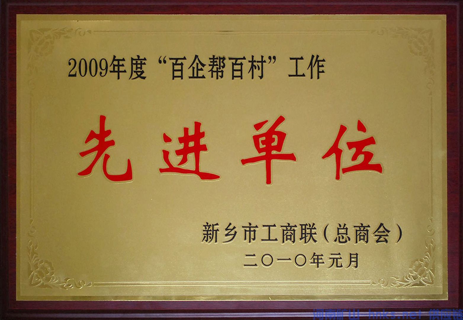 河南省矿山起重机有限公司