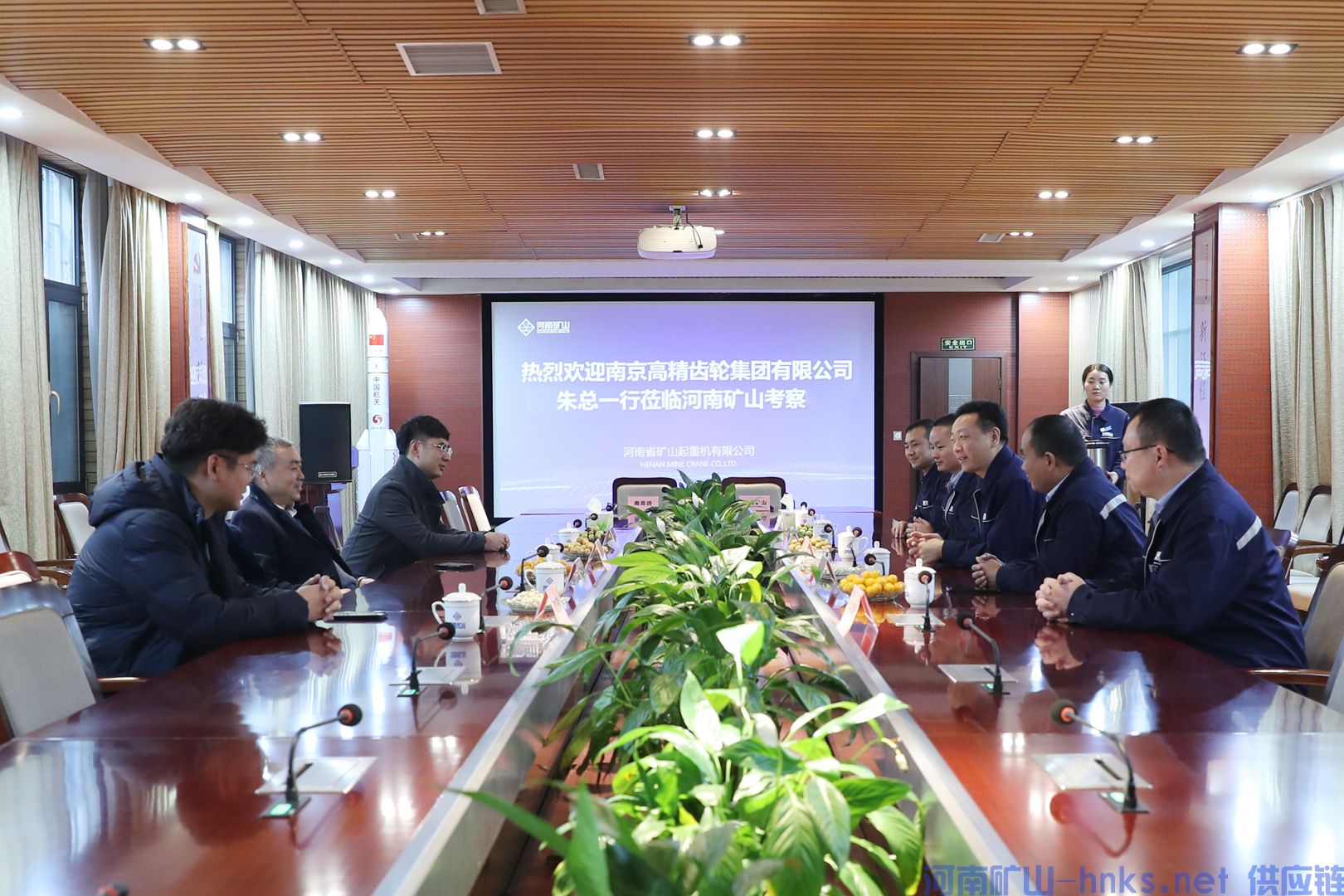 河南省矿山起重机有限公司 河南省矿山起重机有限公司