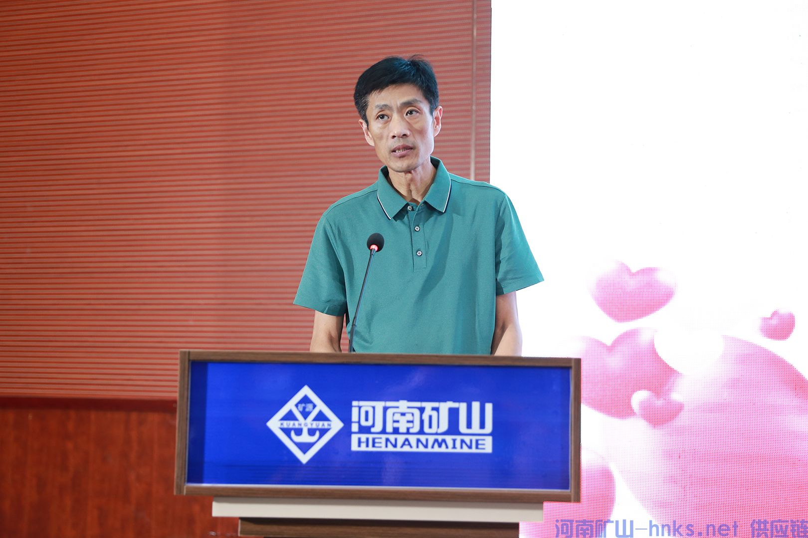 河南省矿山起重机有限公司