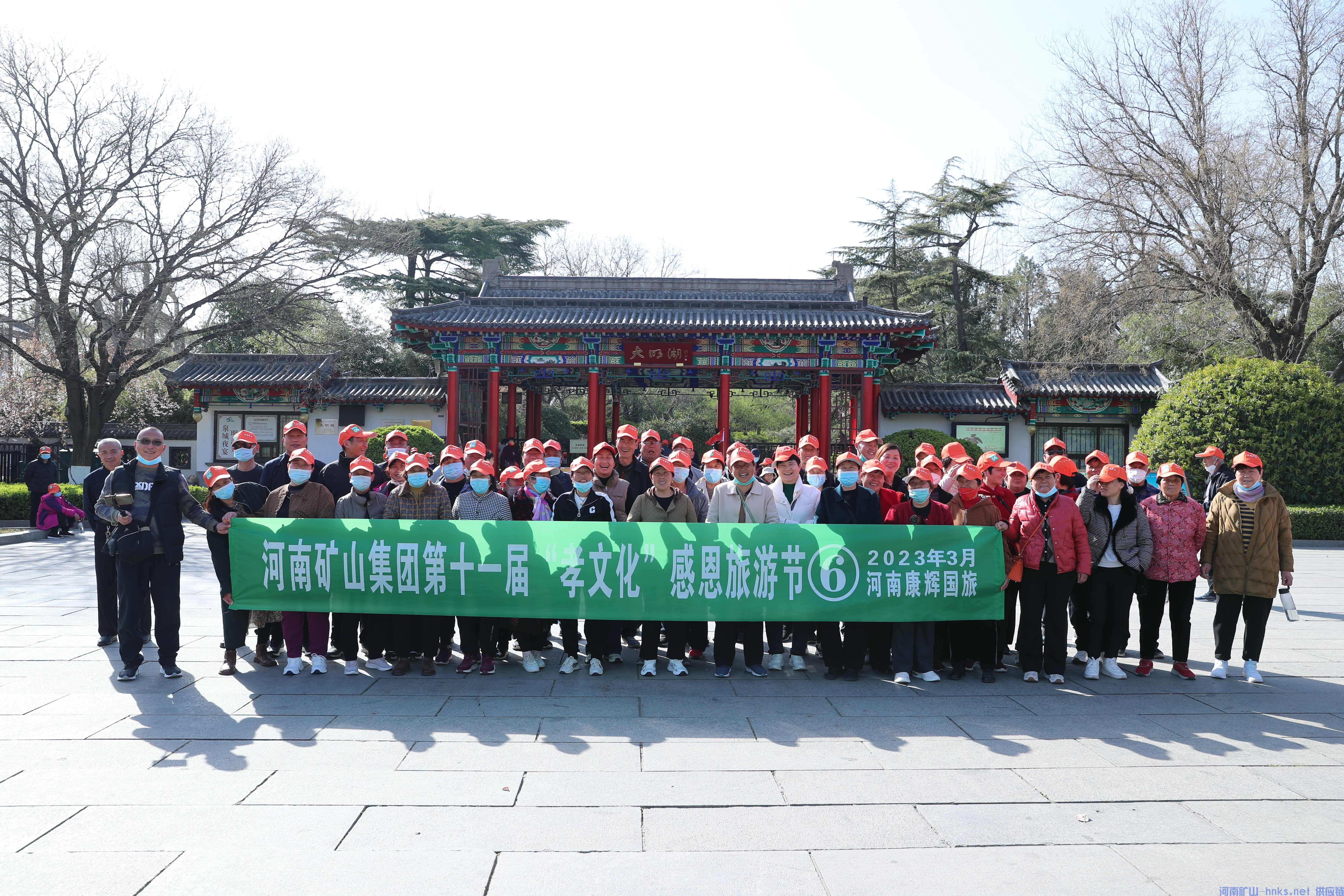 河南省矿山起重机有限公司 河南省矿山起重机有限公司