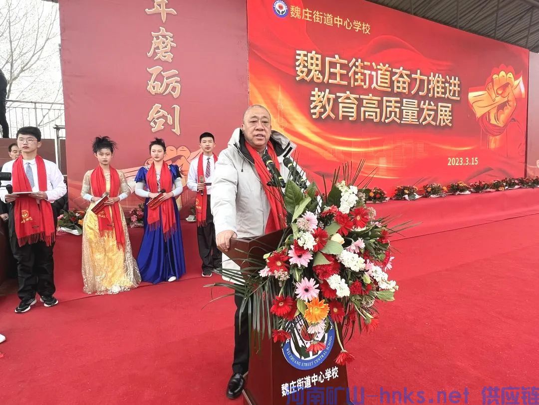 河南省矿山起重机有限公司