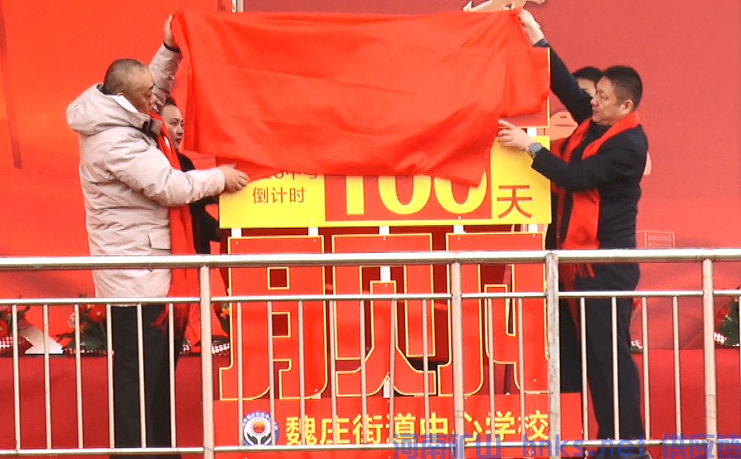 河南省矿山起重机有限公司
