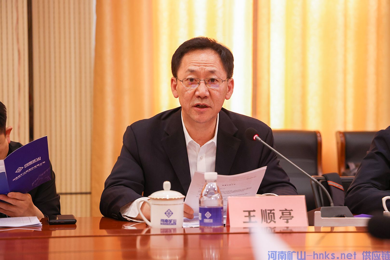 河南省矿山起重机有限公司 河南省矿山起重机有限公司