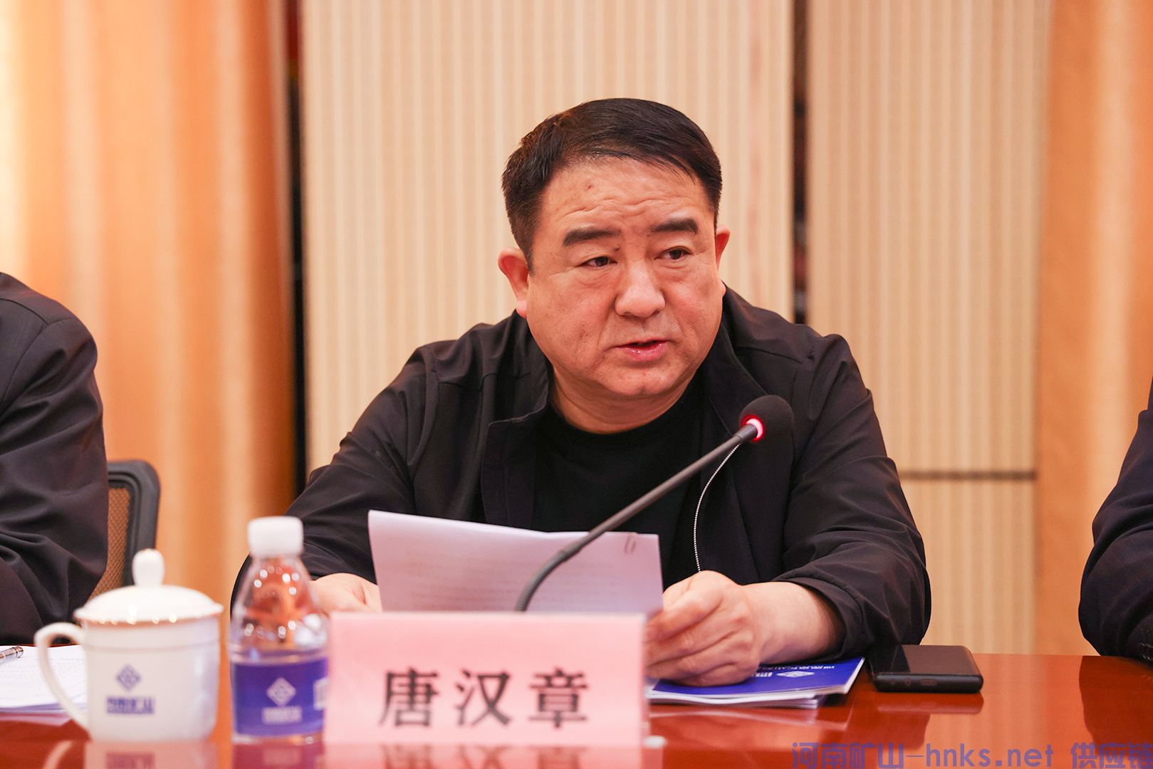 河南省矿山起重机有限公司 河南省矿山起重机有限公司