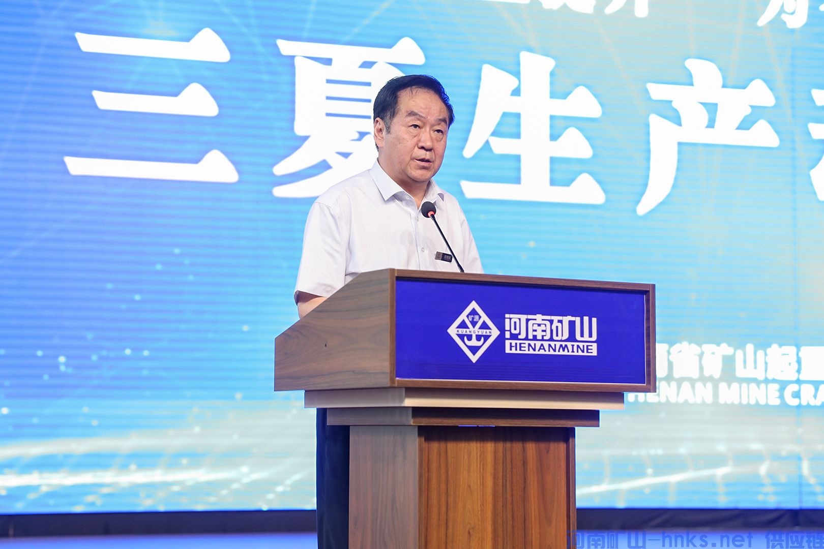 河南省矿山起重机有限公司 河南省矿山起重机有限公司