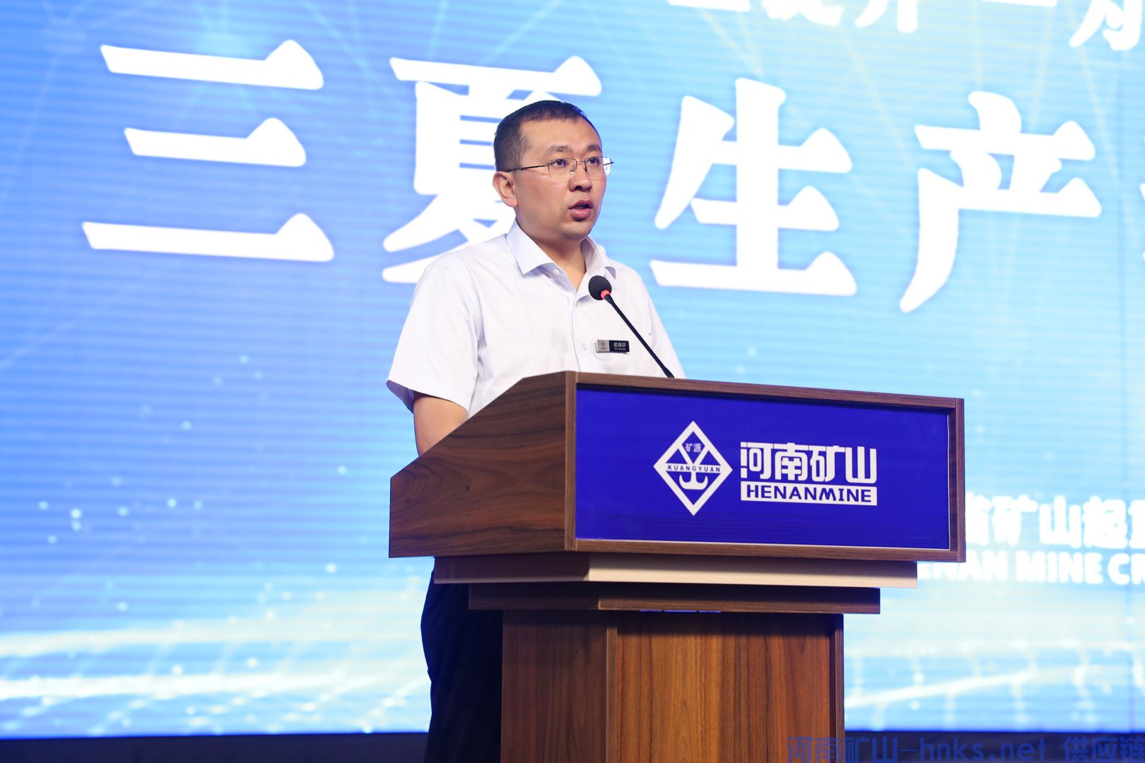 河南省矿山起重机有限公司 河南省矿山起重机有限公司