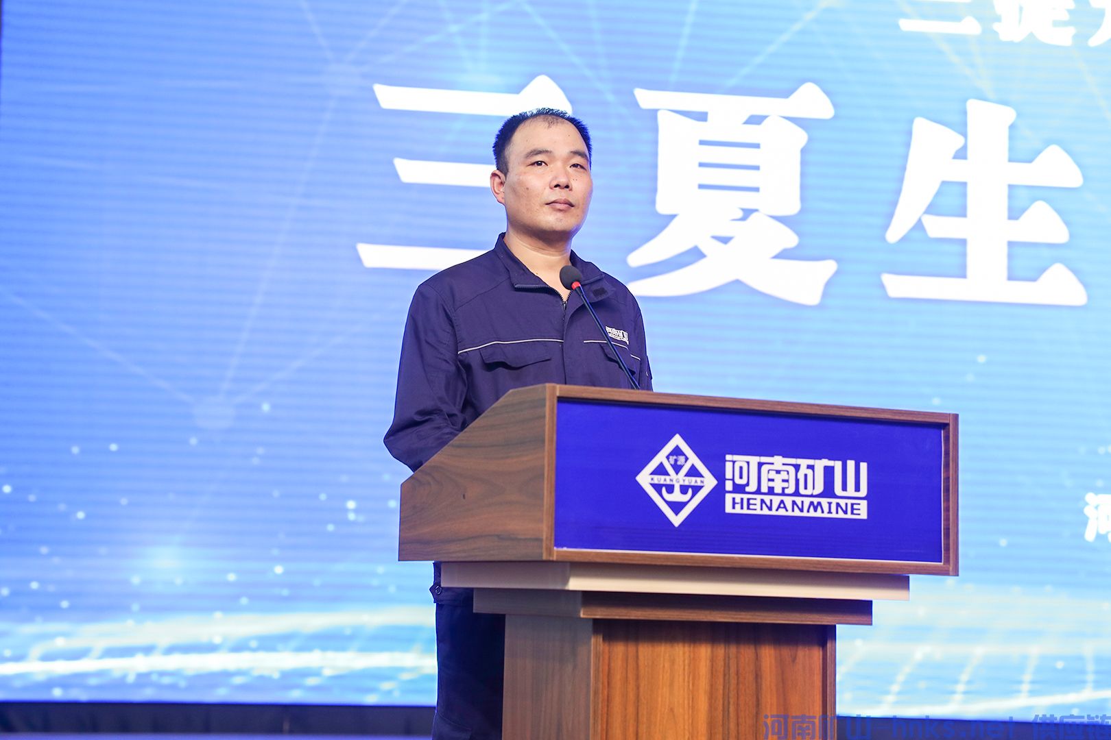 河南省矿山起重机有限公司 河南省矿山起重机有限公司